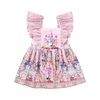 CAMILLA BABIES FLARED DRESS WITH FRILL SHOULDER - PALATIAL PASTELS