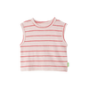 CUBBY SUMMER KNIT TANK - CANDY STRIPE