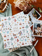 WRITE TO ME - BABY FIRSTS