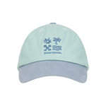 KOORINGAL BABY BOYS CAP - GREGORY