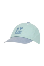 KOORINGAL BABY BOYS CAP - GREGORY
