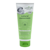 WOTNOT BABY SUNSCREEN SPF 30
