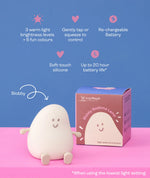 ERGOPOUCH BLOBBY BEDTIME LAMP